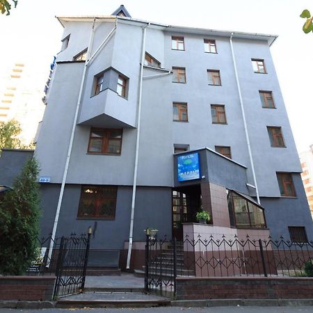 Zhayvir Hotel Kyiv Exterior photo