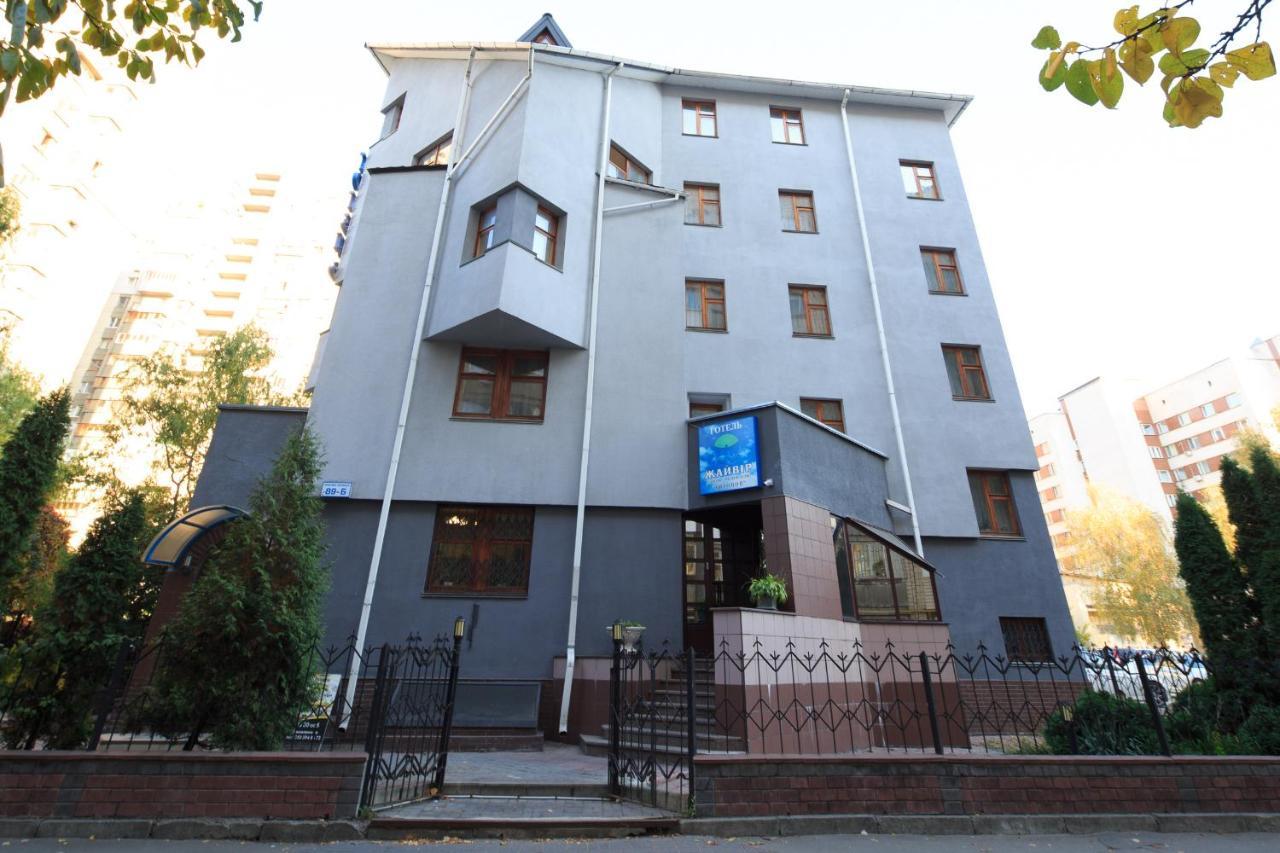 Zhayvir Hotel Kyiv Exterior photo